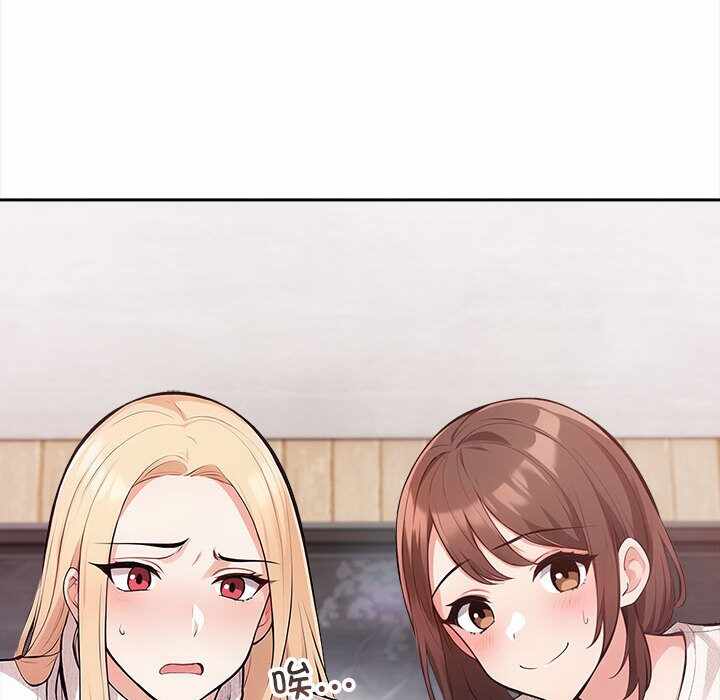 第98张