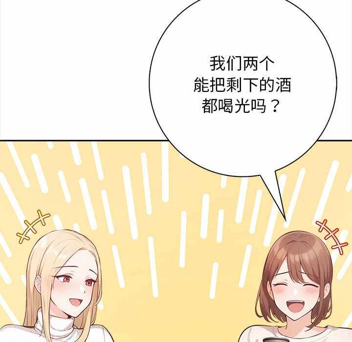 第108张