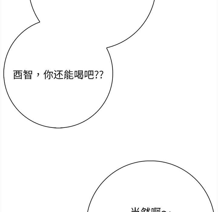 第111张