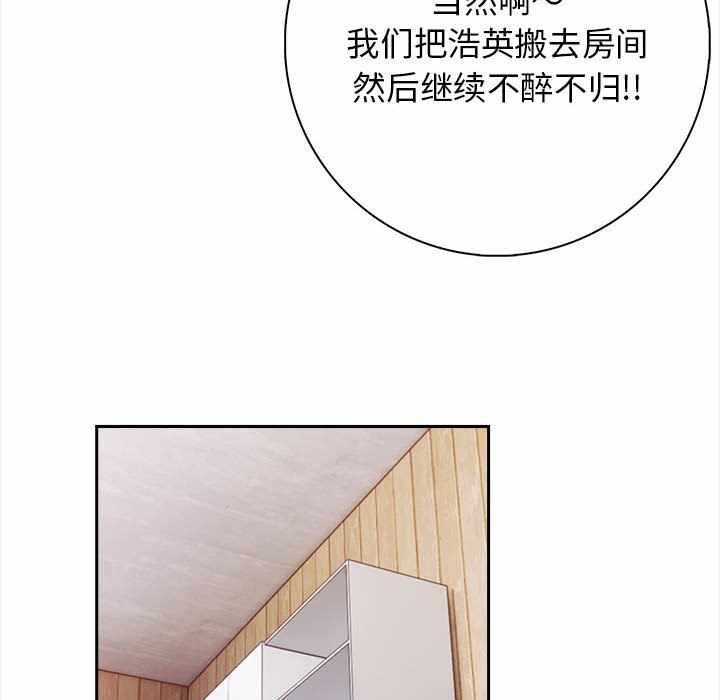 第114张