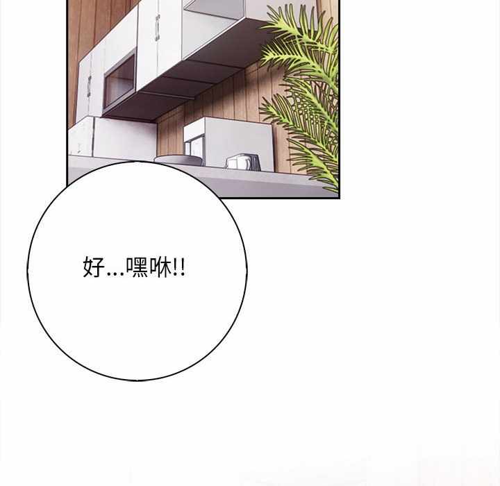 第116张
