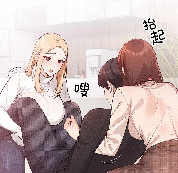 第118张