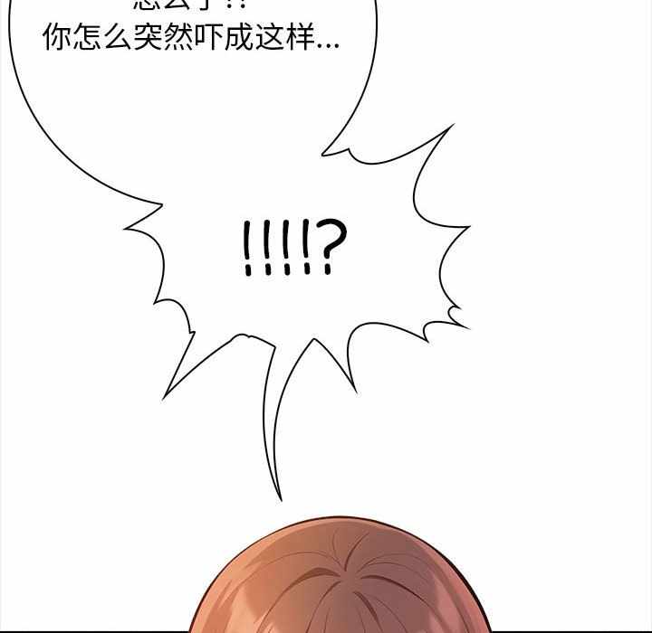 第126张