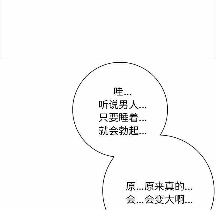 第129张