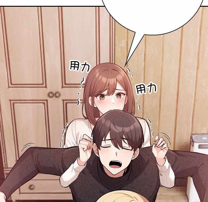 第131张
