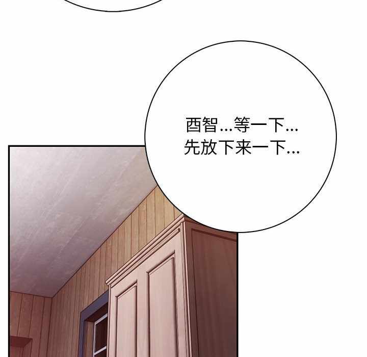 第138张