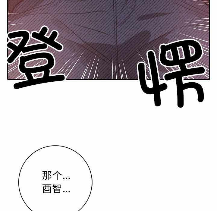 第147张