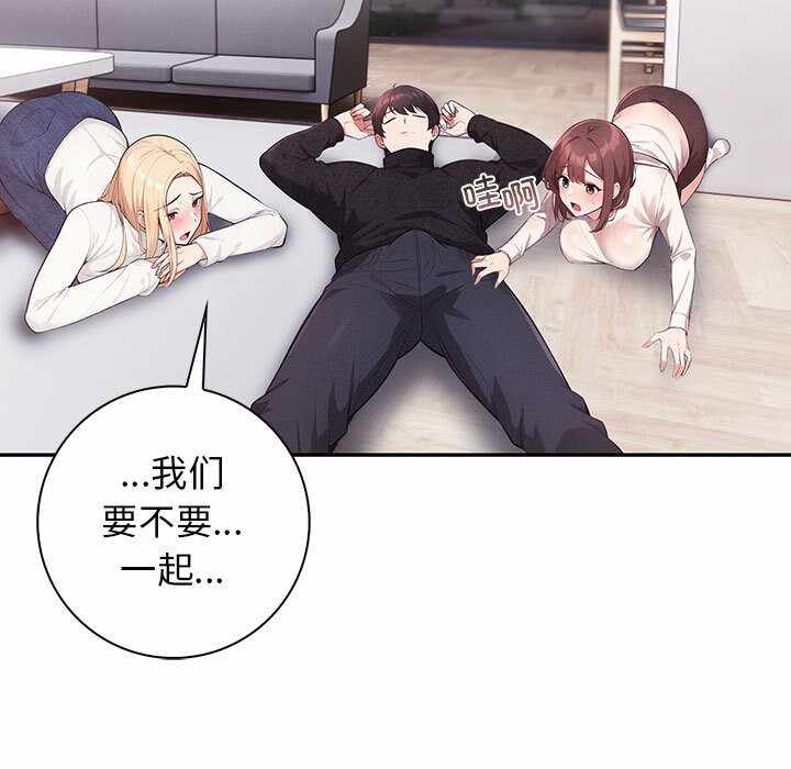 第151张