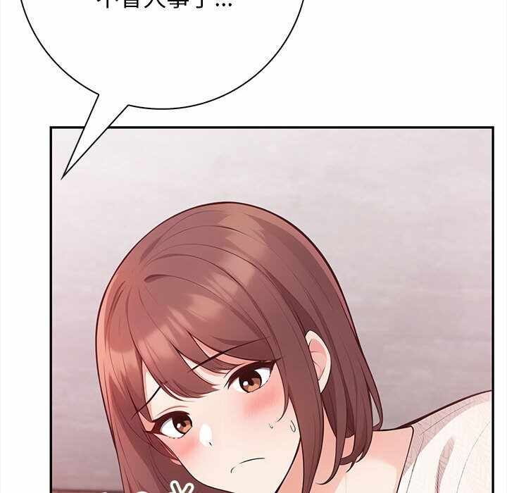 第6张