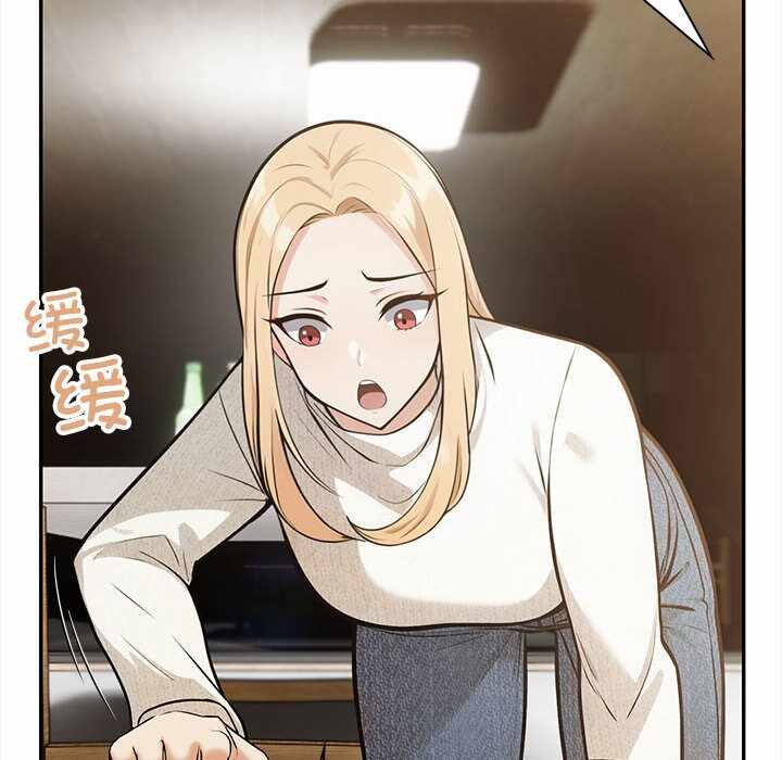 第17张