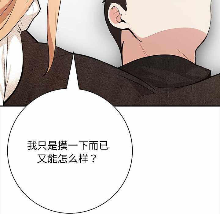 第25张