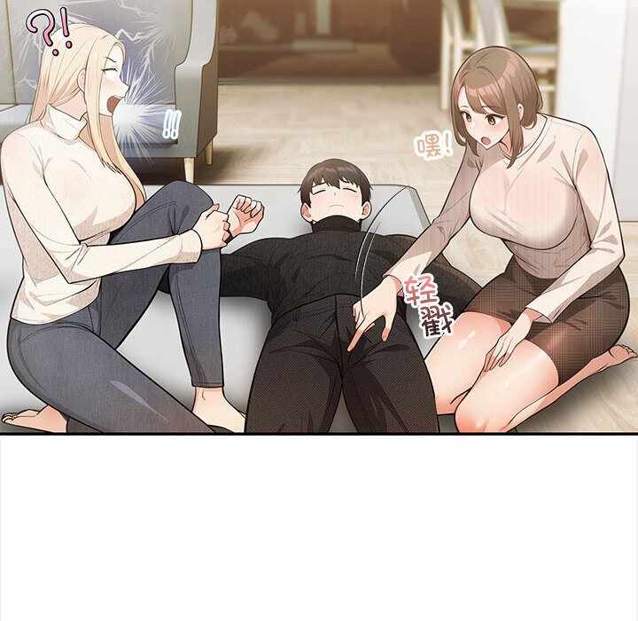 第47张