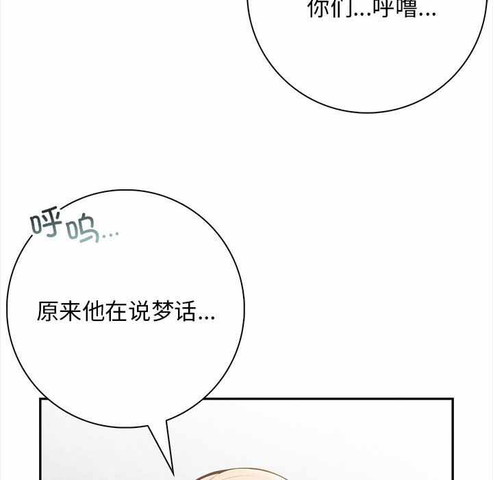 第63张