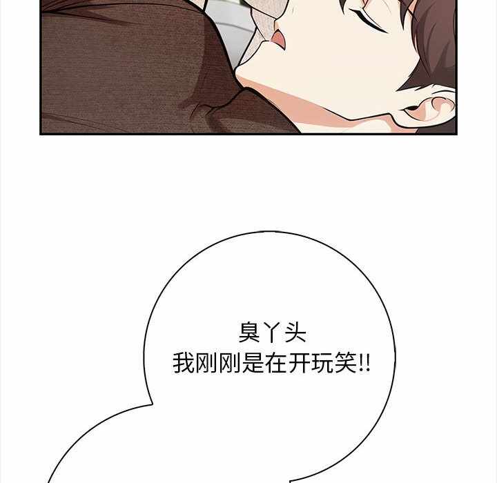 第66张