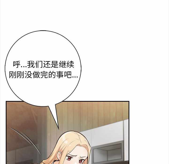 第73张