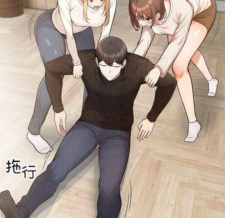 第78张
