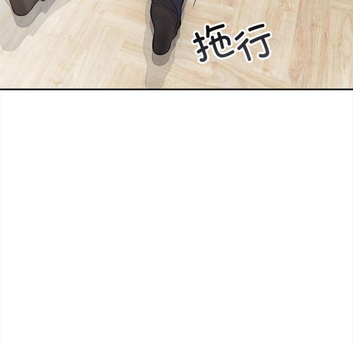 第80张