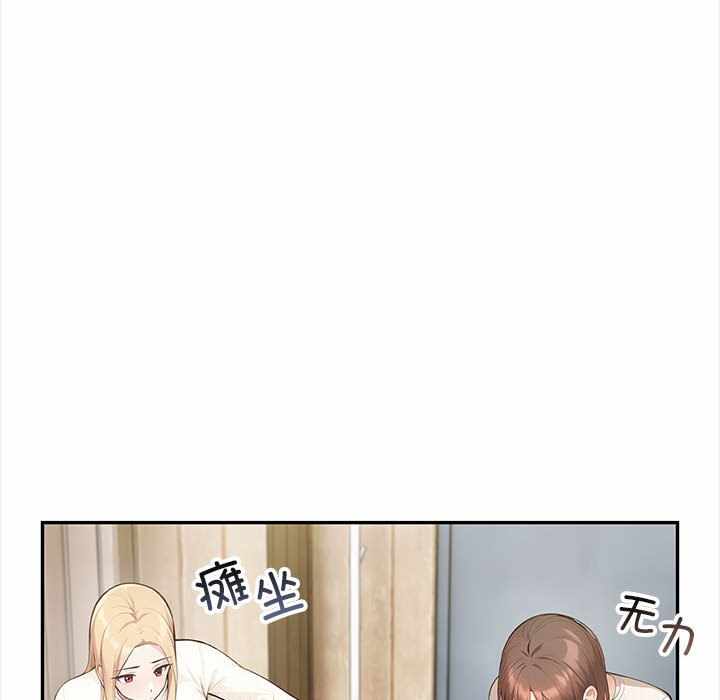 第83张