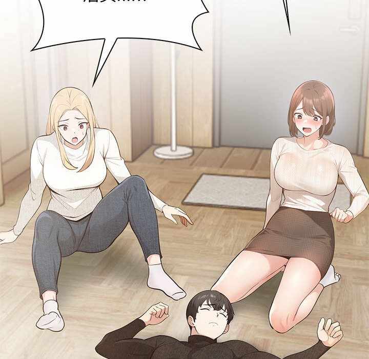 第110张