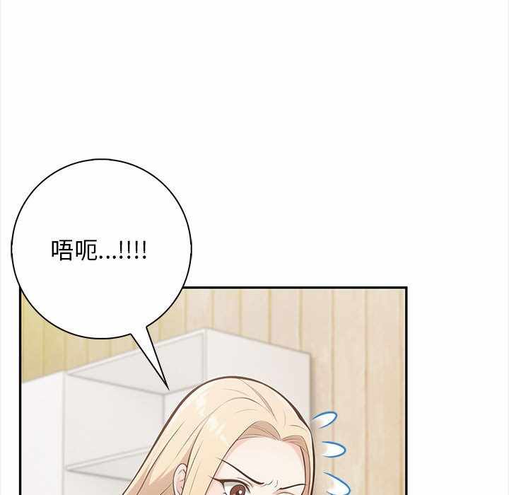 第119张