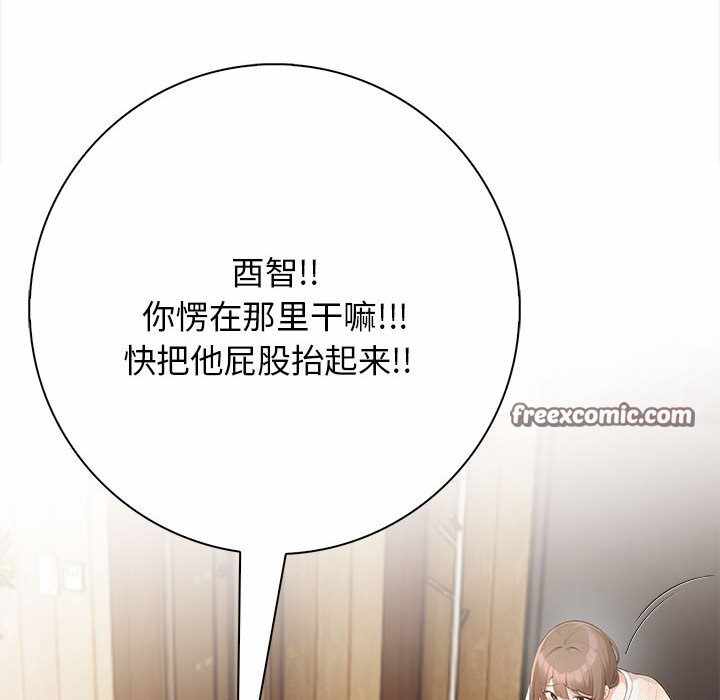 第141张