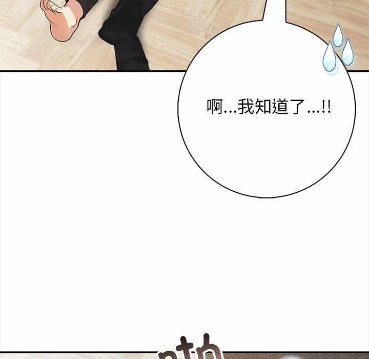 第144张