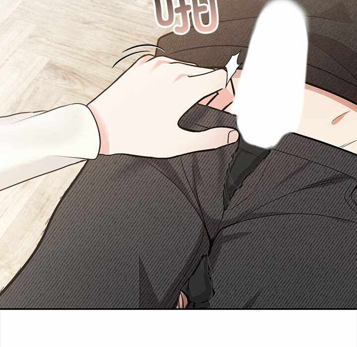 第146张