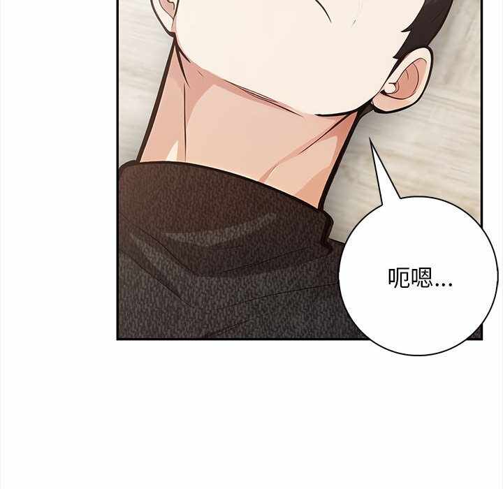 第3张