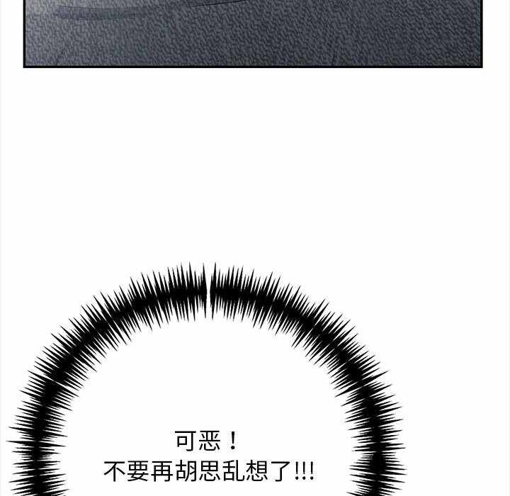 第105张