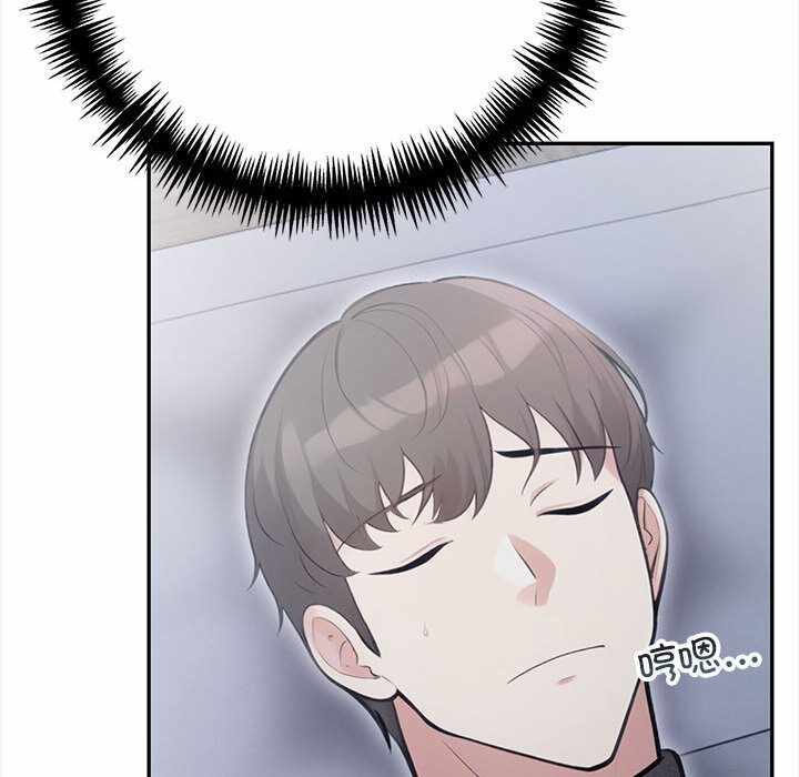 第106张