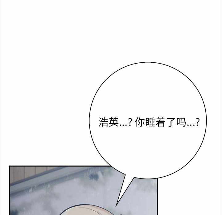 第134张
