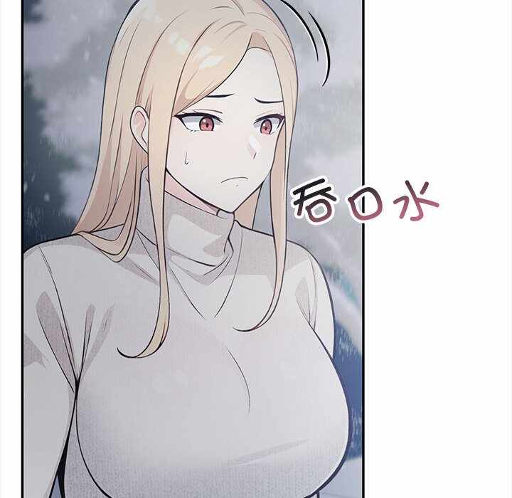 第136张