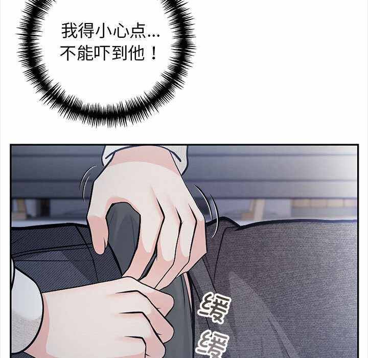 第151张