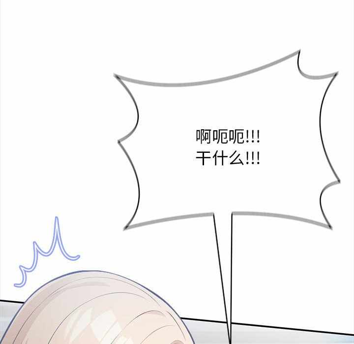 第155张