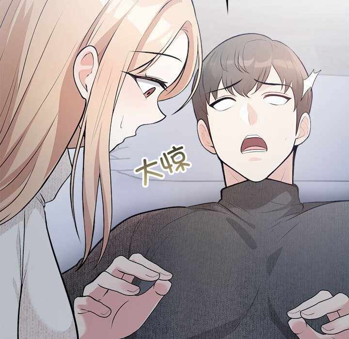 第156张