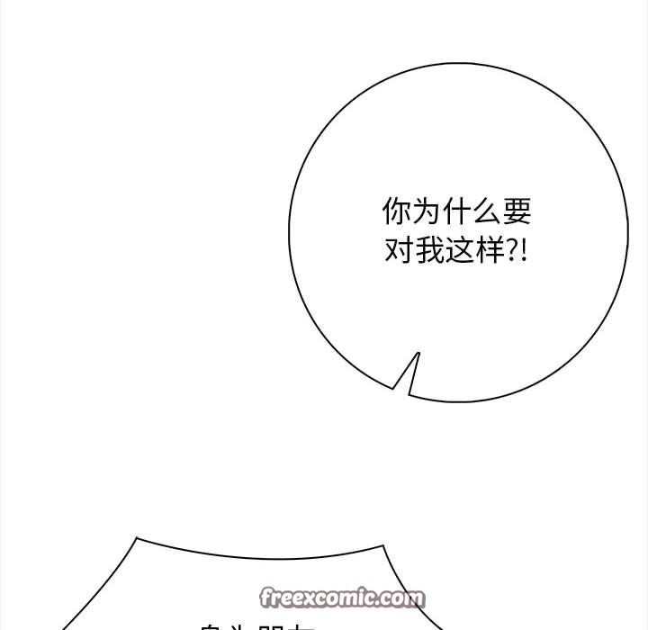 第160张