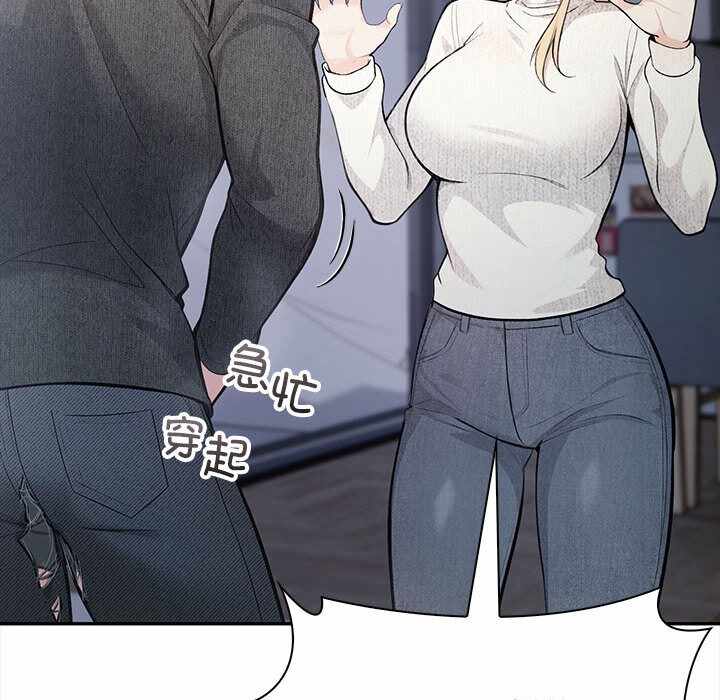 第2张