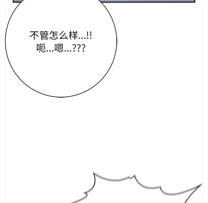 第10张