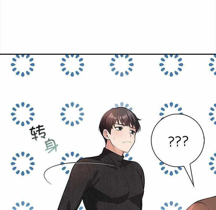 第45张