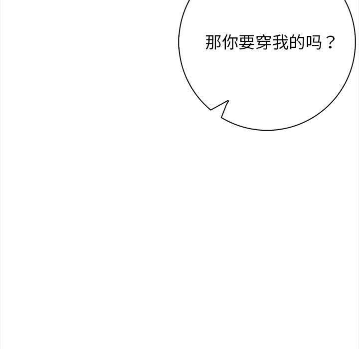 第57张