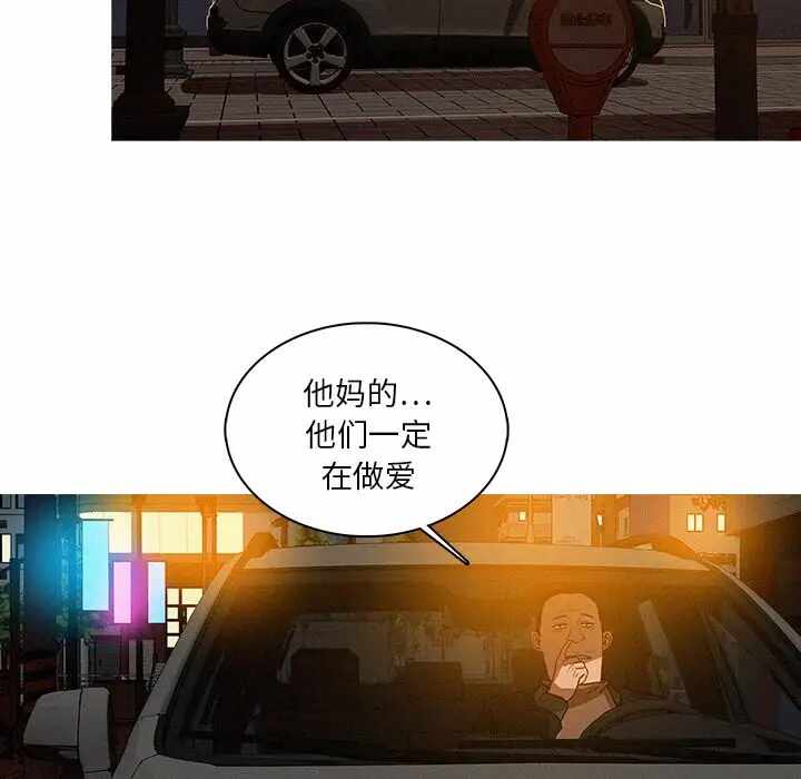 第27张