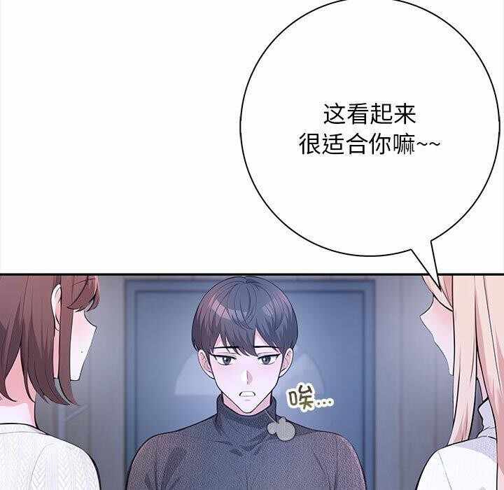 第87张