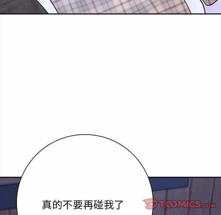 第108张