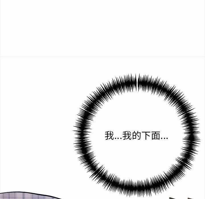 第127张