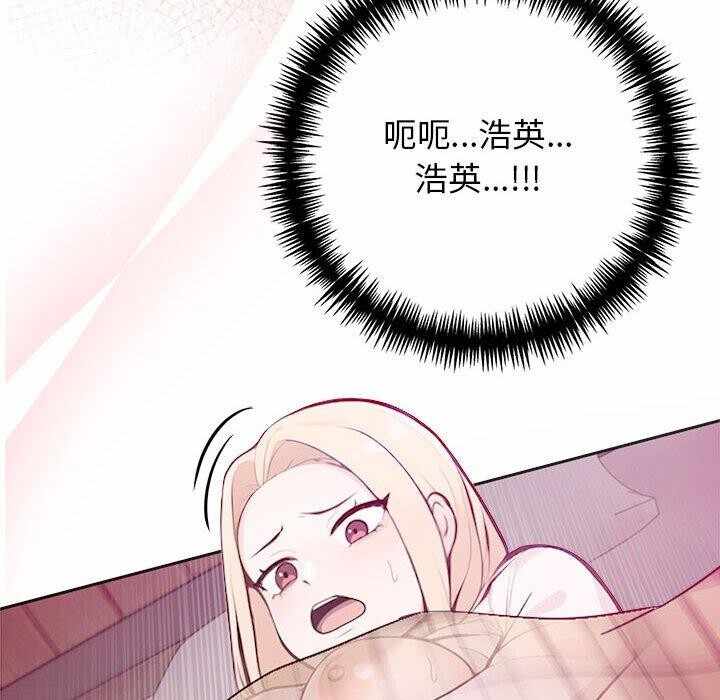 第190张