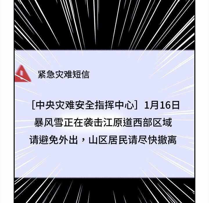第52张