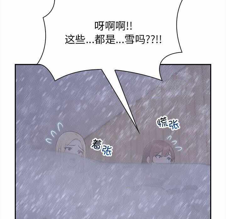 第83张