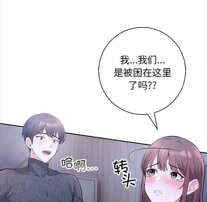 第101张