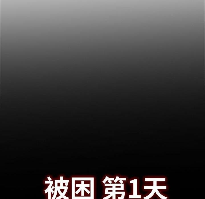 第132张