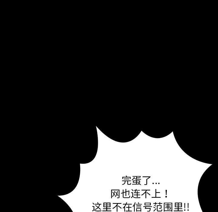 第153张